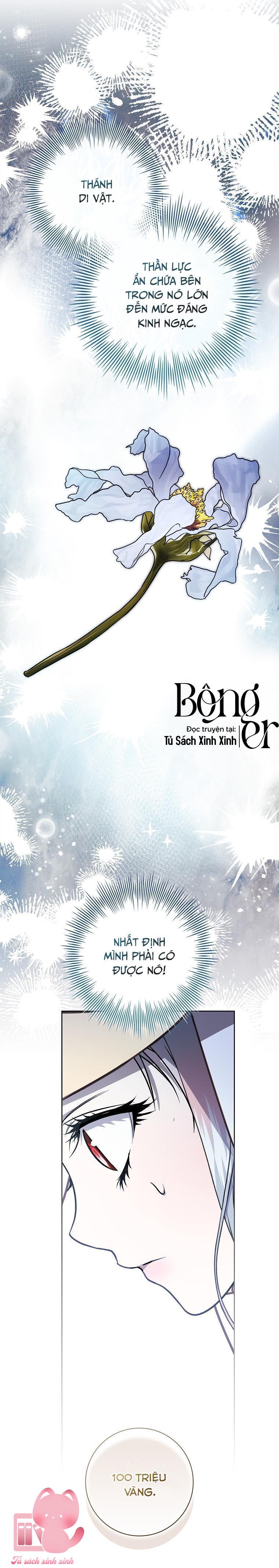 Nhận Nuôi Người Cha Phản Diện - Chap 105
