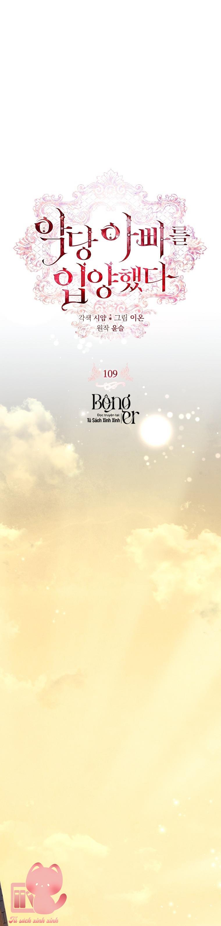 Nhận Nuôi Người Cha Phản Diện - Chap 109