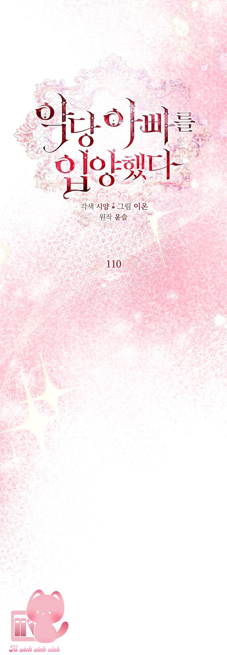 Nhận Nuôi Người Cha Phản Diện - Chap 110