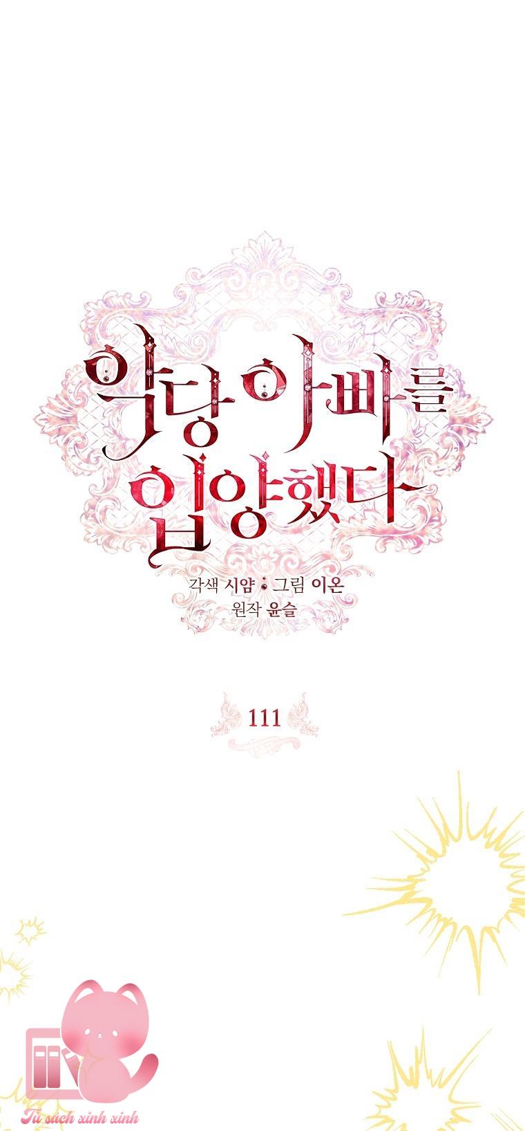 Nhận Nuôi Người Cha Phản Diện - Chap 111