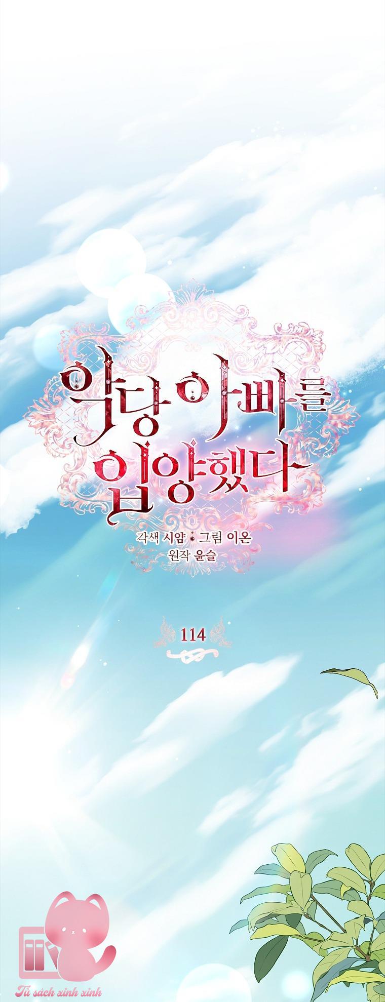 Nhận Nuôi Người Cha Phản Diện - Chap 114