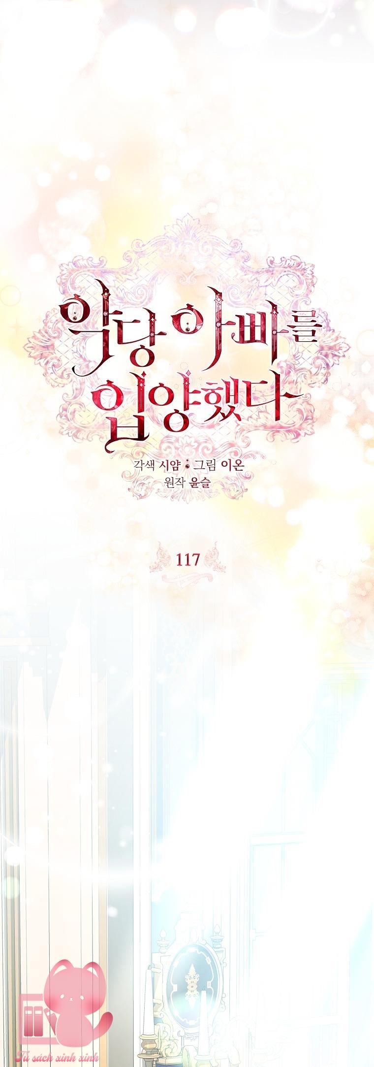 Nhận Nuôi Người Cha Phản Diện - Chap 117