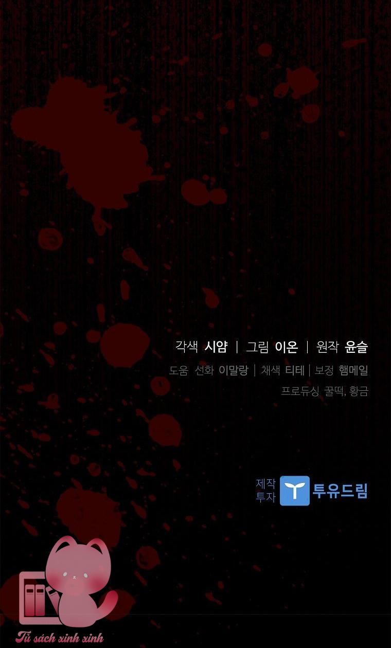 Nhận Nuôi Người Cha Phản Diện - Chap 16 - Trang 71