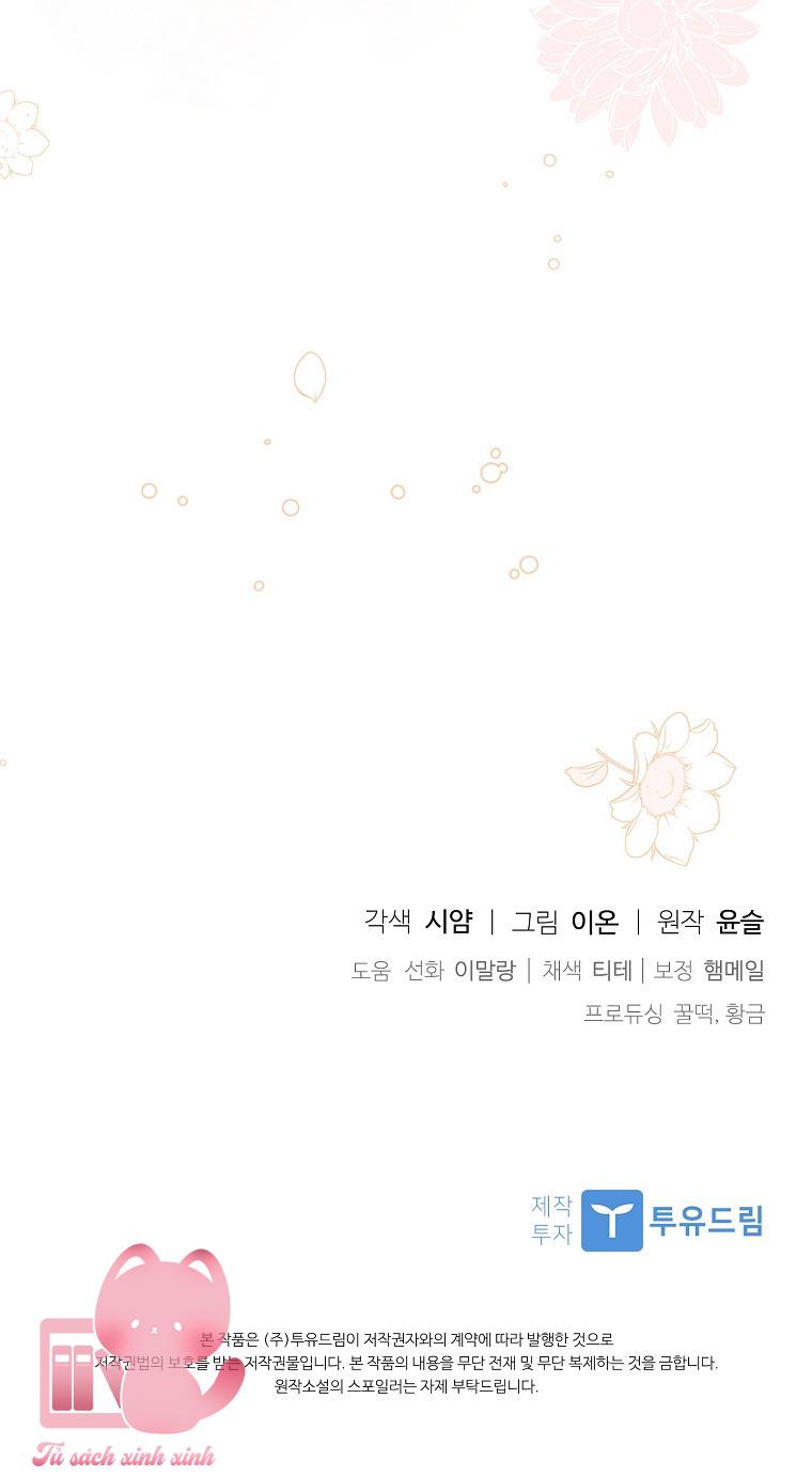 Nhận Nuôi Người Cha Phản Diện - Chap 21 - Trang 65
