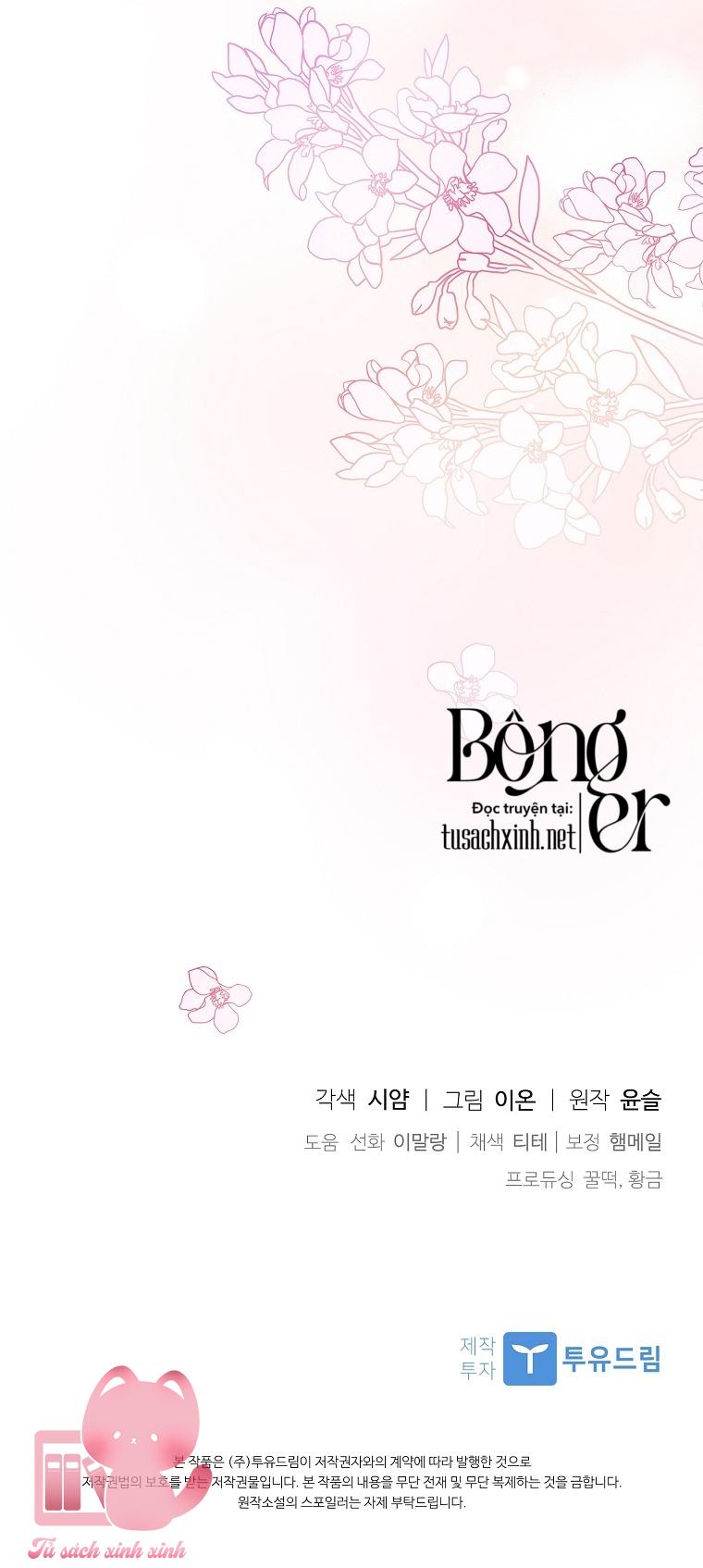 Nhận Nuôi Người Cha Phản Diện - Chap 22 - Trang 71