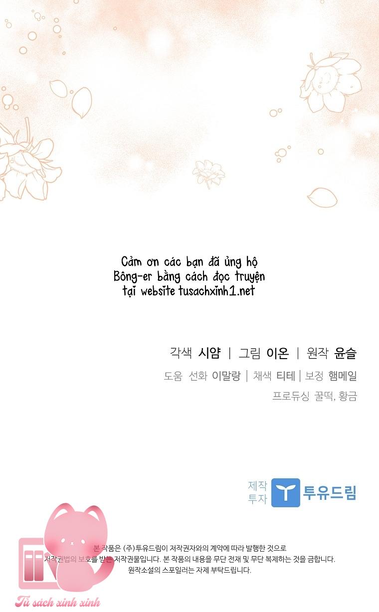 Nhận Nuôi Người Cha Phản Diện - Chap 23 - Trang 73