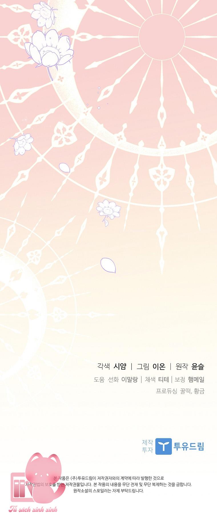 Nhận Nuôi Người Cha Phản Diện - Chap 29 - Trang 69
