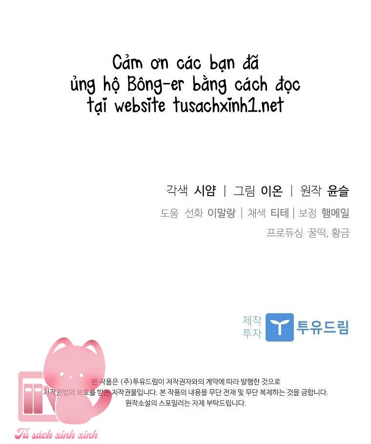 Nhận Nuôi Người Cha Phản Diện - Chap 3 - Trang 65