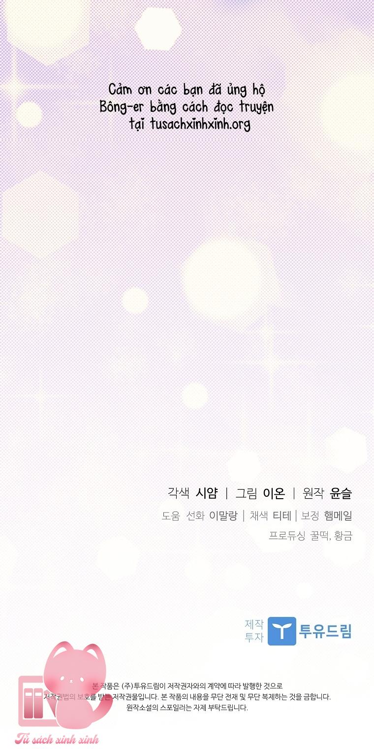 Nhận Nuôi Người Cha Phản Diện - Chap 30 - Trang 70