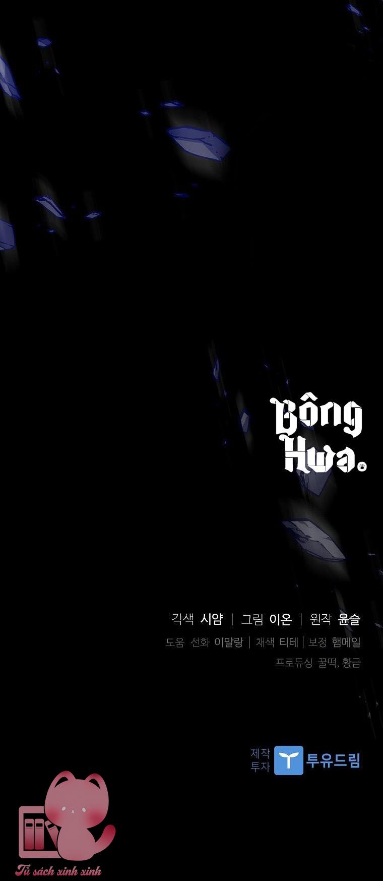 Nhận Nuôi Người Cha Phản Diện - Chap 32 - Trang 58