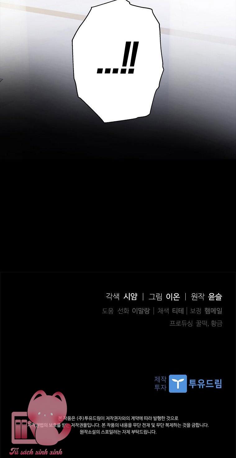 Nhận Nuôi Người Cha Phản Diện - Chap 34 - Trang 76