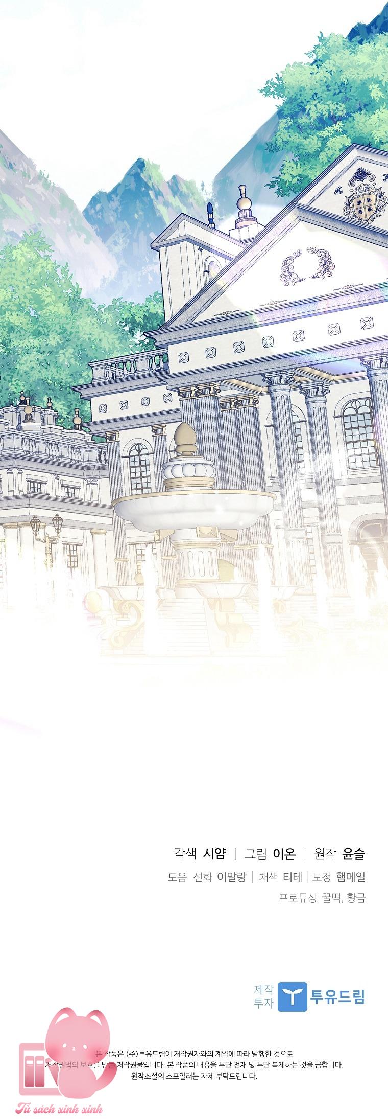 Nhận Nuôi Người Cha Phản Diện - Chap 37 - Trang 72