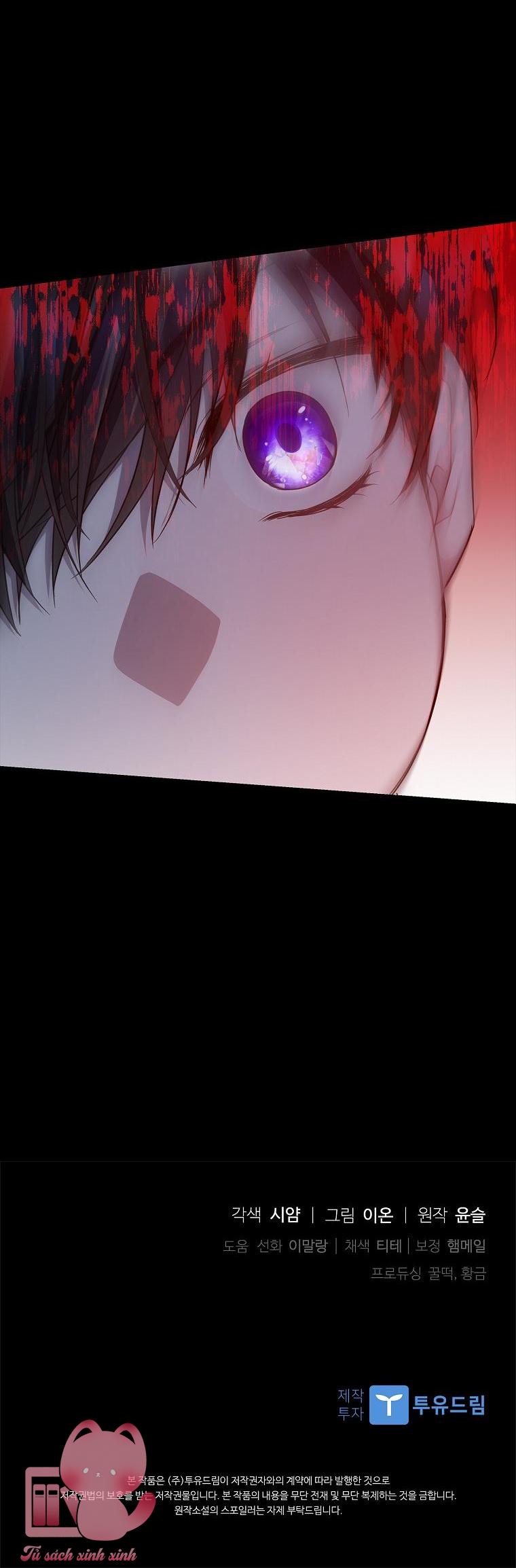 Nhận Nuôi Người Cha Phản Diện - Chap 38 - Trang 64