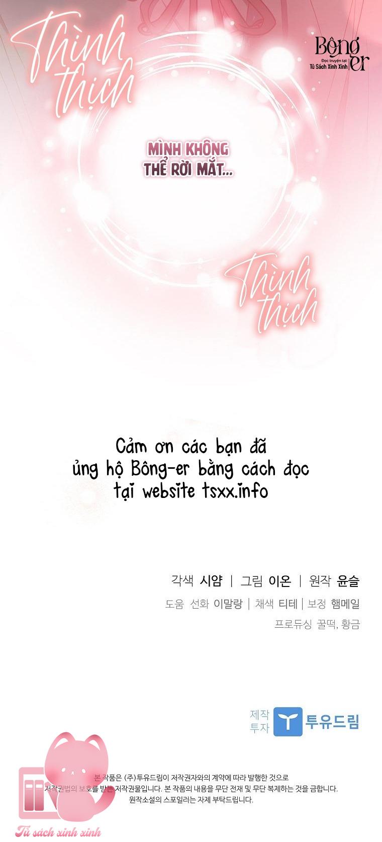 Nhận Nuôi Người Cha Phản Diện - Chap 40 - Trang 64