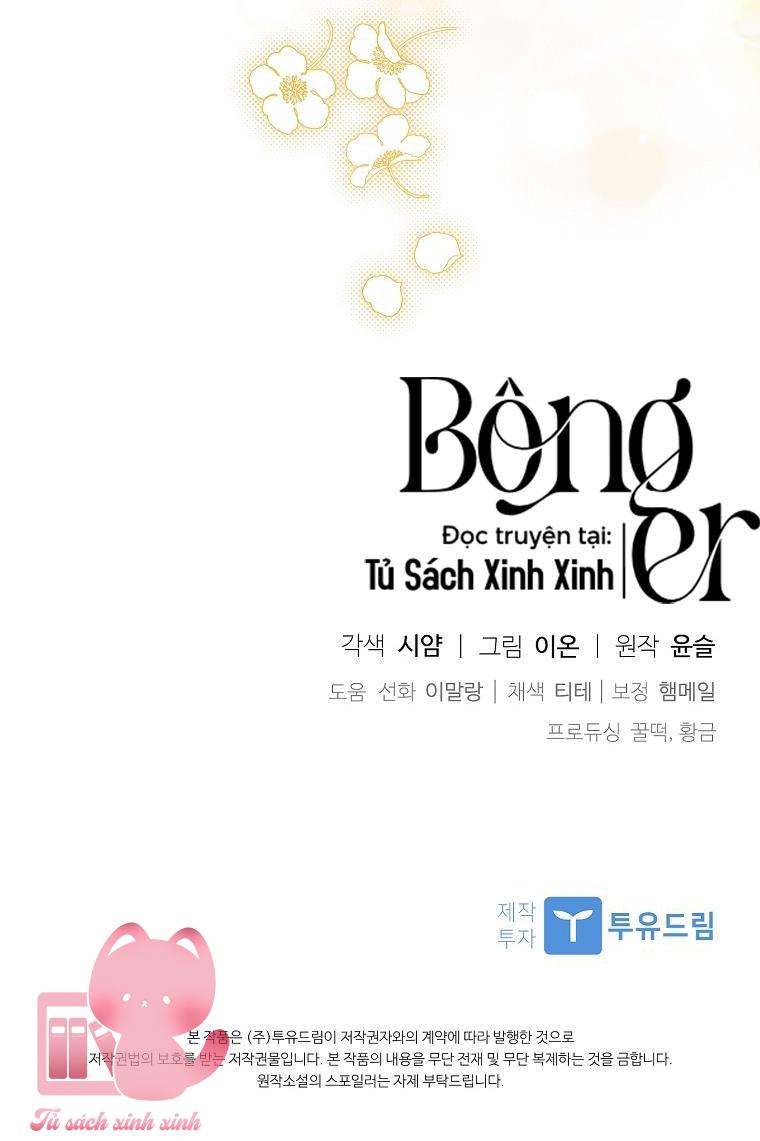 Nhận Nuôi Người Cha Phản Diện - Chap 43 - Trang 67