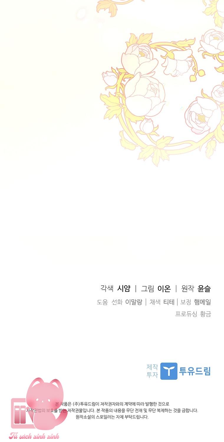 Nhận Nuôi Người Cha Phản Diện - Chap 44 - Trang 54