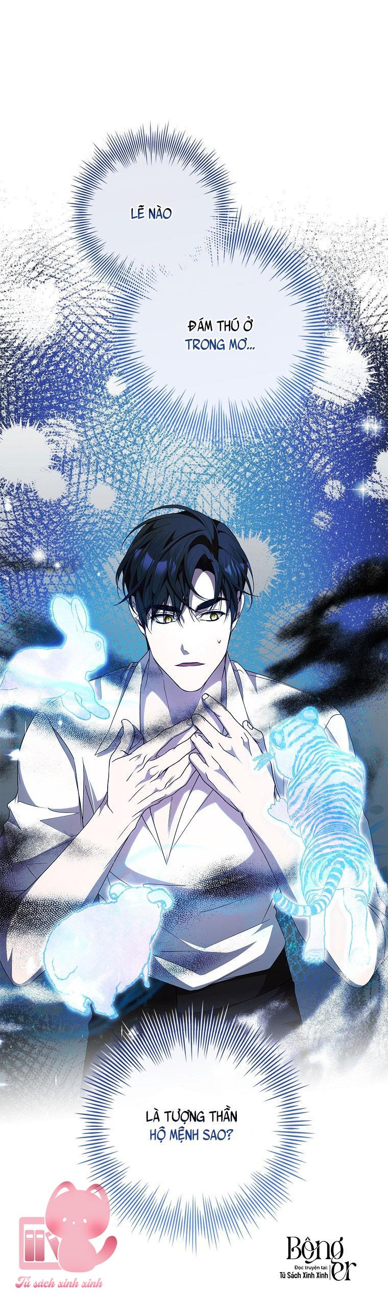 Nhận Nuôi Người Cha Phản Diện - Chap 61 - Trang 49