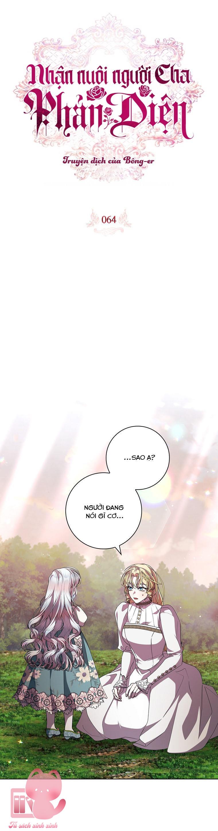 Nhận Nuôi Người Cha Phản Diện - Chap 64 - Trang 2