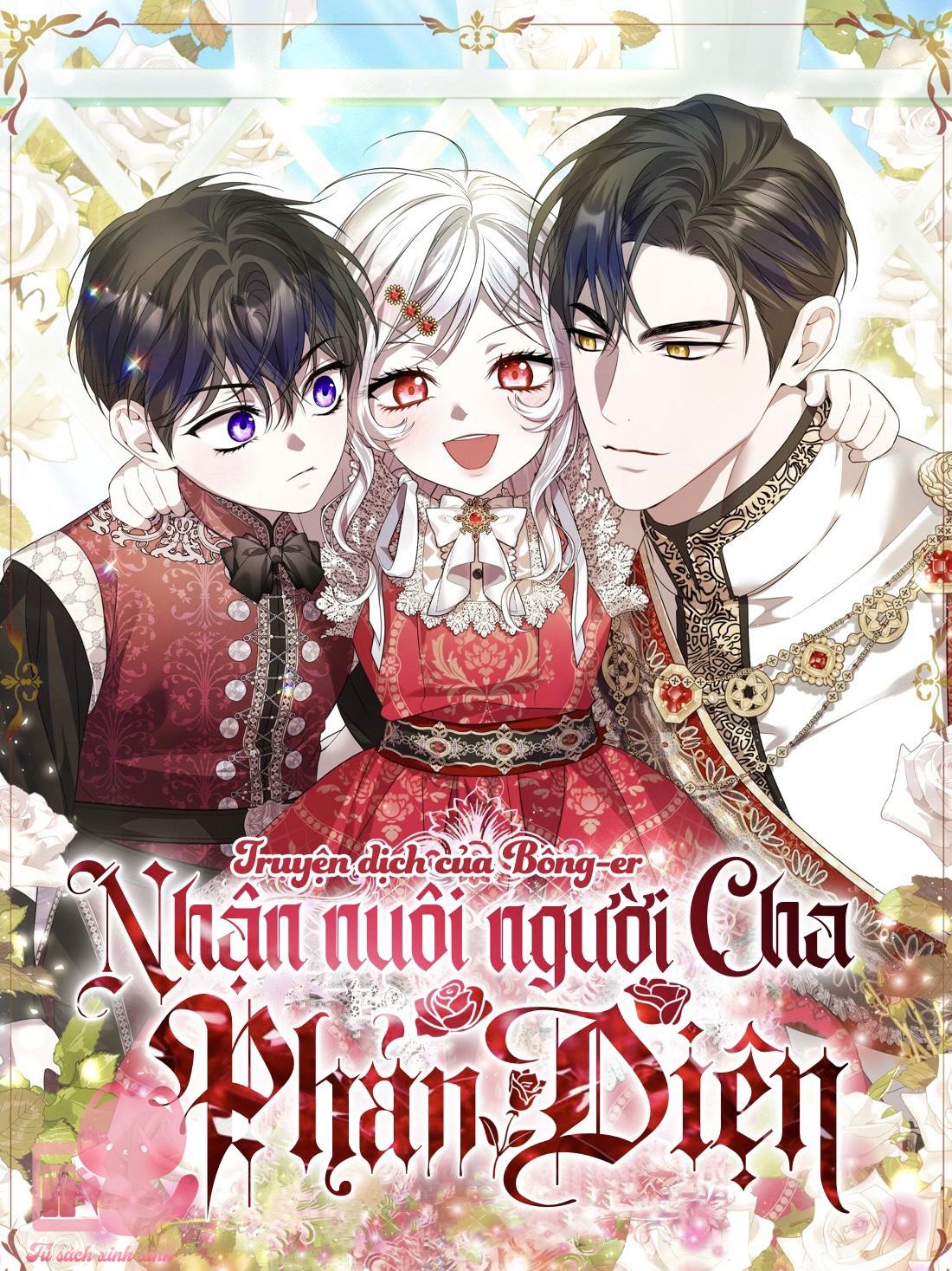 Nhận Nuôi Người Cha Phản Diện - Chap 67 - Trang 1