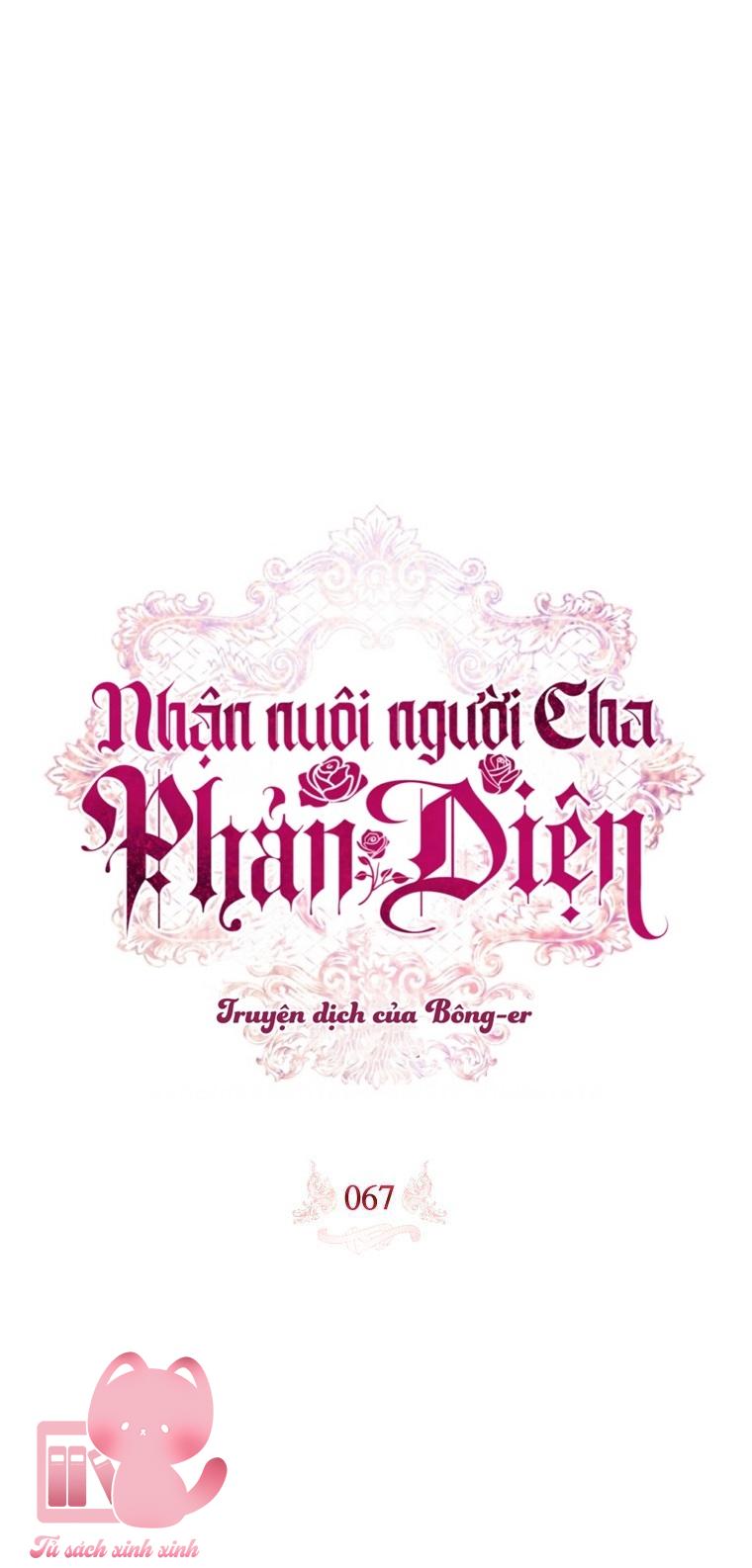 Nhận Nuôi Người Cha Phản Diện - Chap 67 - Trang 14