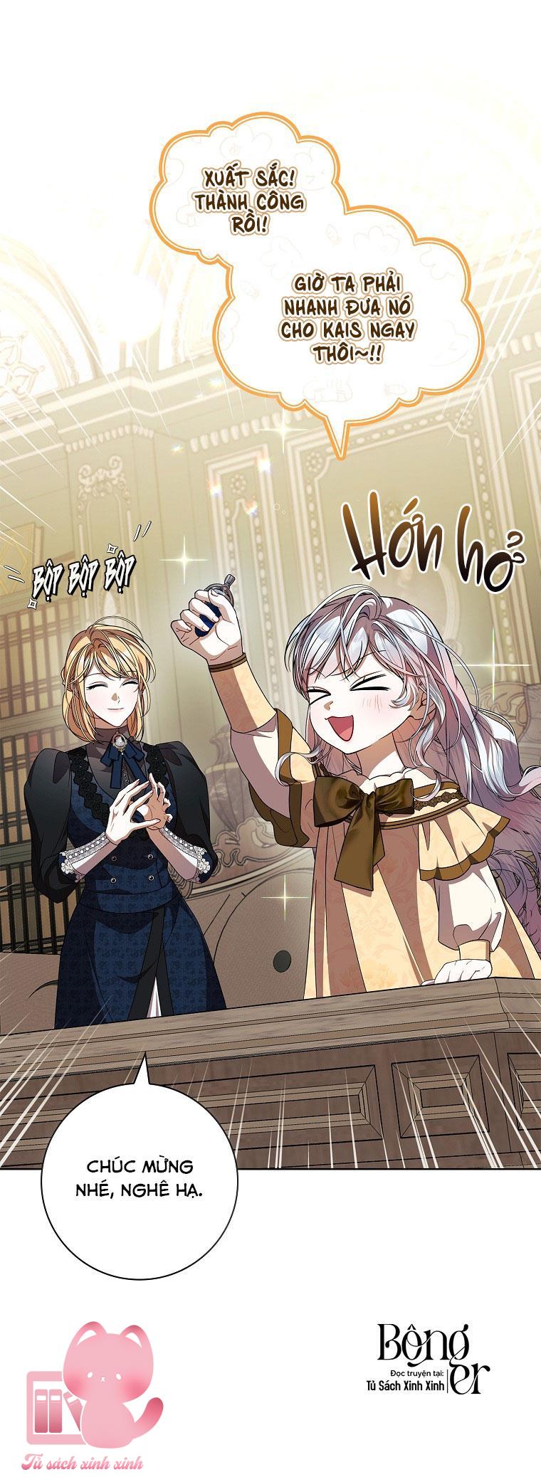 Nhận Nuôi Người Cha Phản Diện - Chap 69 - Trang 51