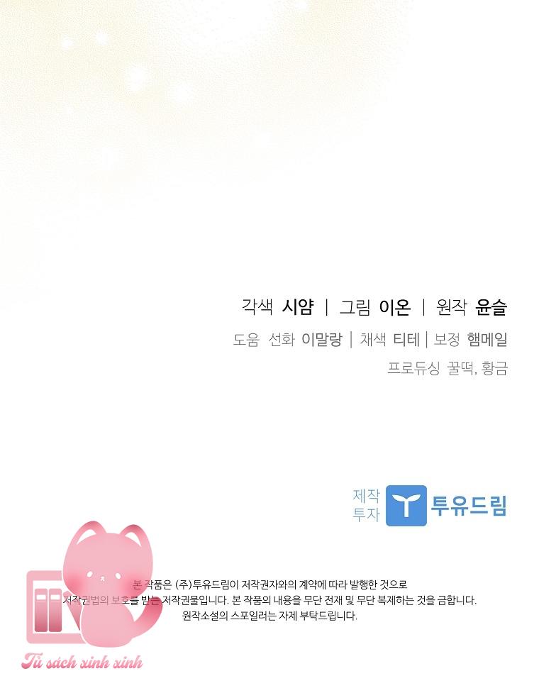 Nhận Nuôi Người Cha Phản Diện - Chap 7 - Trang 49