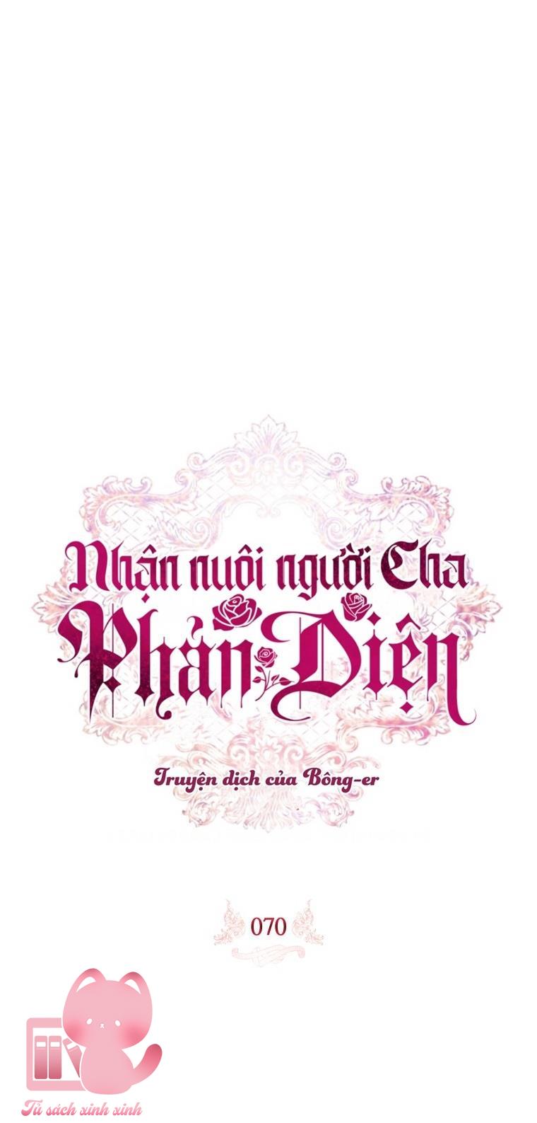 Nhận Nuôi Người Cha Phản Diện - Chap 70 - Trang 2