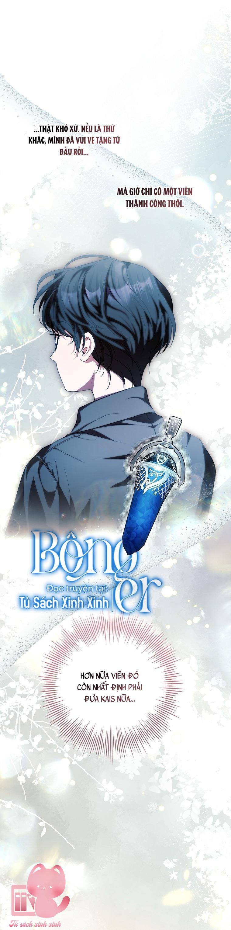 Nhận Nuôi Người Cha Phản Diện - Chap 70 - Trang 71