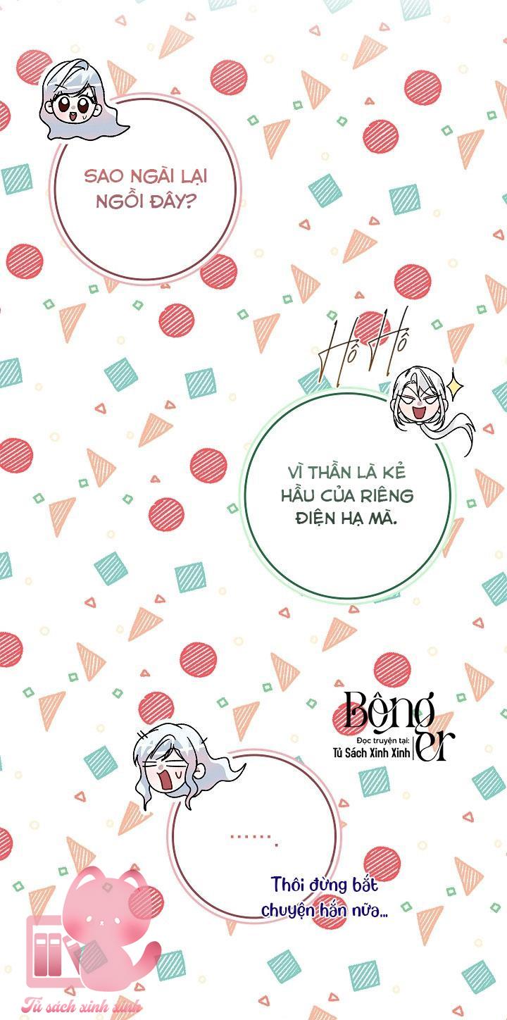 Nhận Nuôi Người Cha Phản Diện - Chap 72 - Trang 31