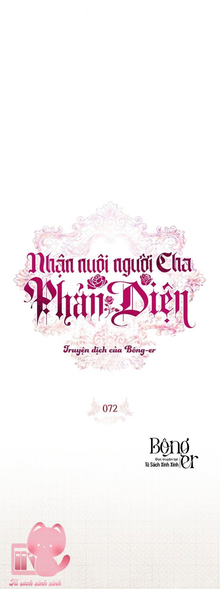 Nhận Nuôi Người Cha Phản Diện - Chap 72 - Trang 41