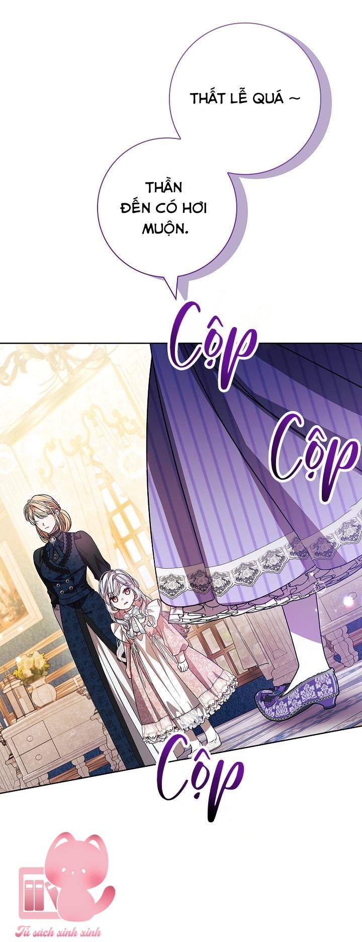 Nhận Nuôi Người Cha Phản Diện - Chap 75 - Trang 17
