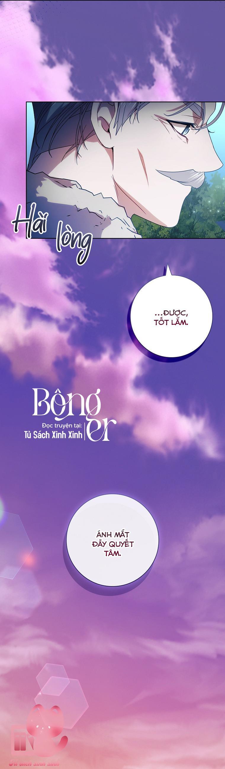 Nhận Nuôi Người Cha Phản Diện - Chap 76 - Trang 13