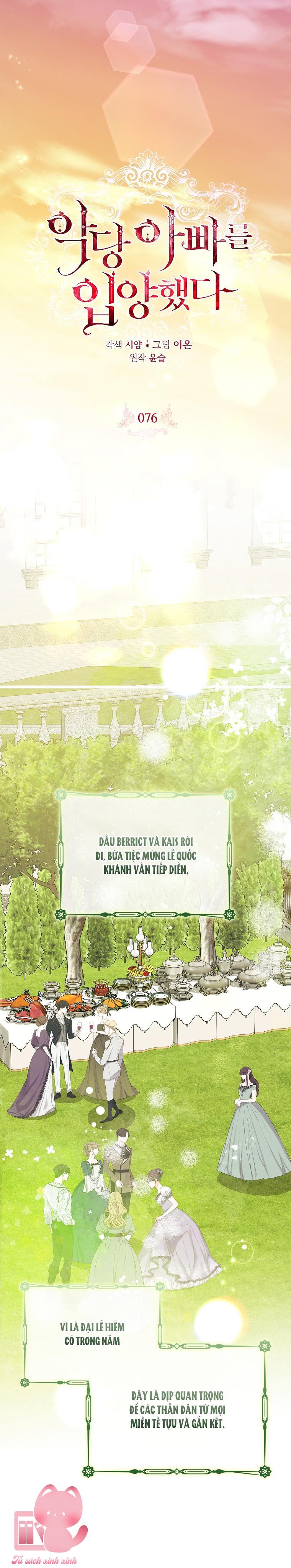 Nhận Nuôi Người Cha Phản Diện - Chap 76 - Trang 14