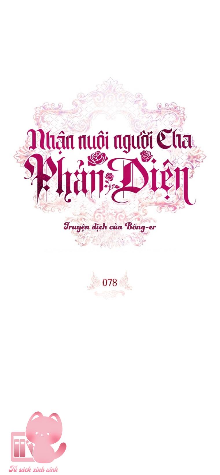 Nhận Nuôi Người Cha Phản Diện - Chap 78 - Trang 6