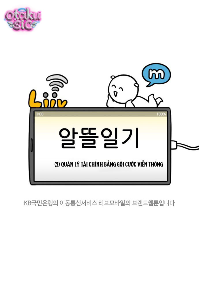 Nhật kí tiết kiệm - Chap 2 - Trang 4