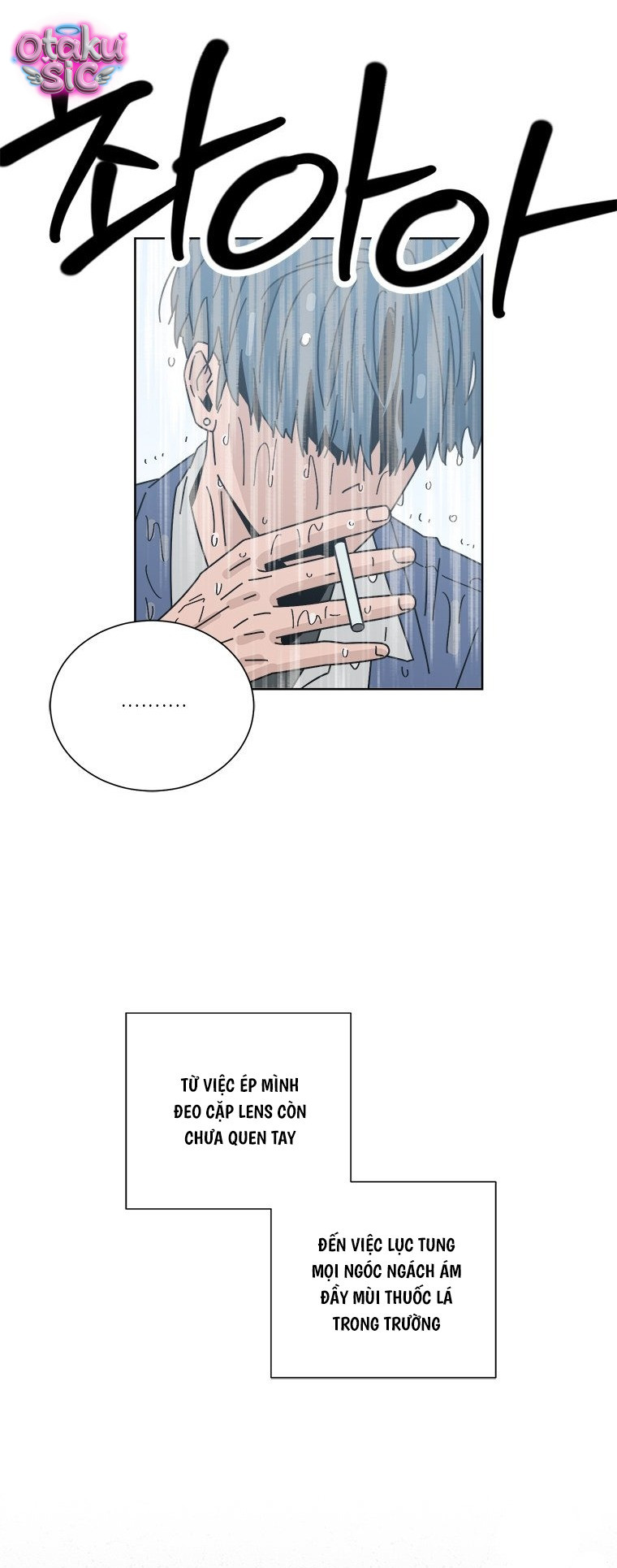 Nhật Ký Nâng Cấp Mối Tình Đầu - Chap 1