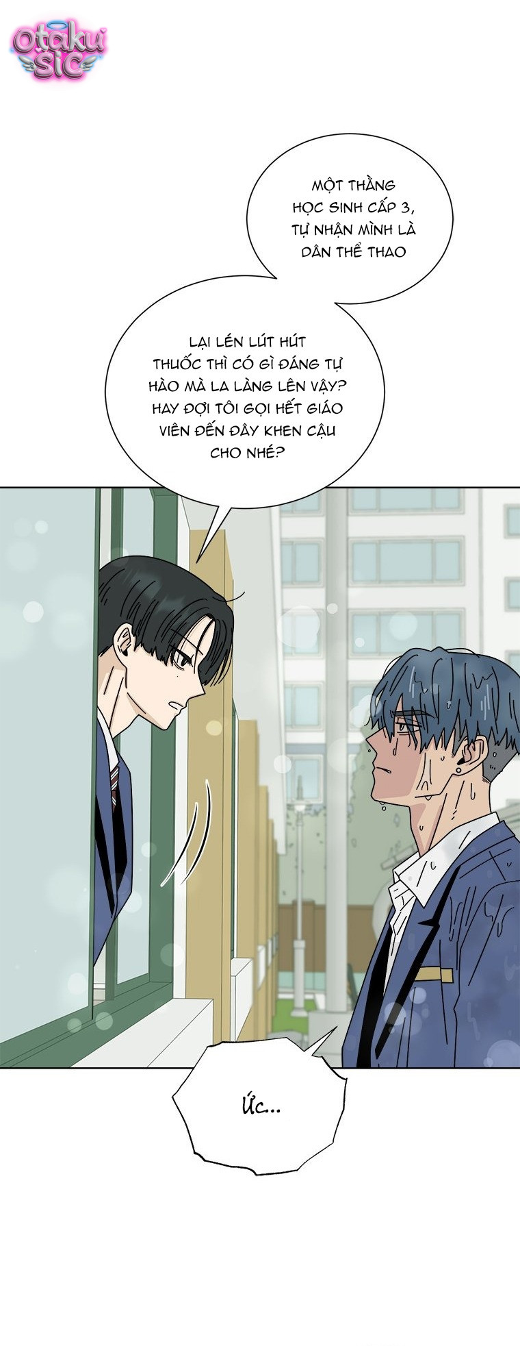 Nhật Ký Nâng Cấp Mối Tình Đầu - Chap 1