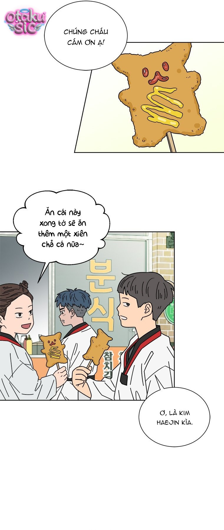 Nhật Ký Nâng Cấp Mối Tình Đầu - Chap 1