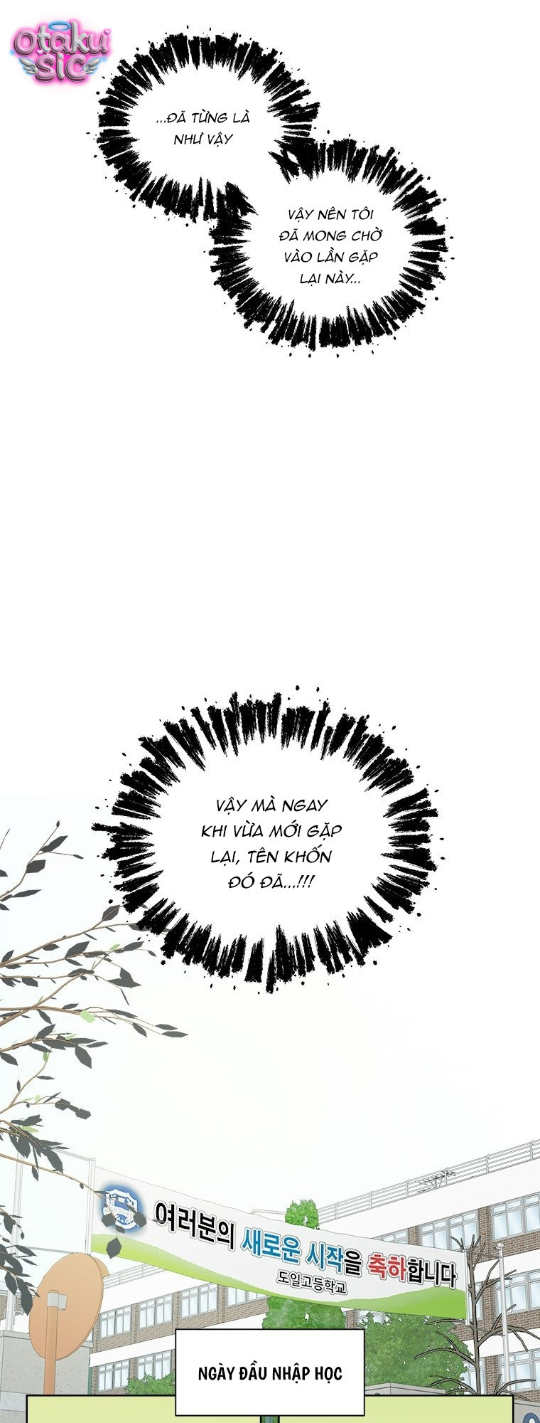 Nhật Ký Nâng Cấp Mối Tình Đầu - Chap 1