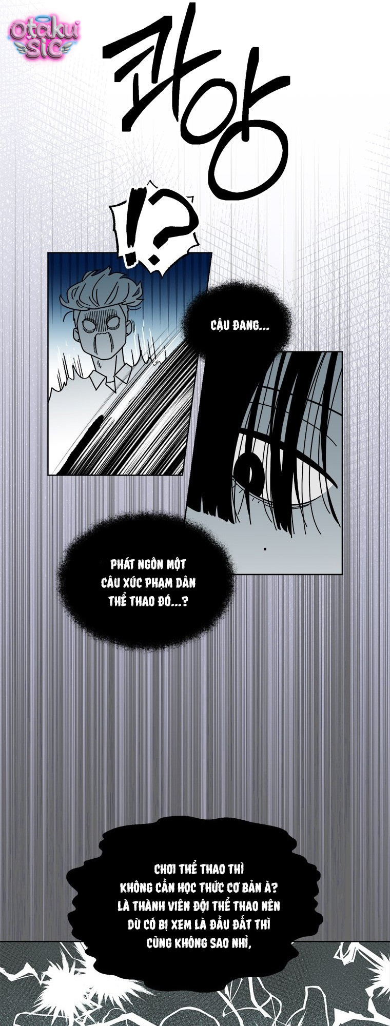 Nhật Ký Nâng Cấp Mối Tình Đầu - Chap 2