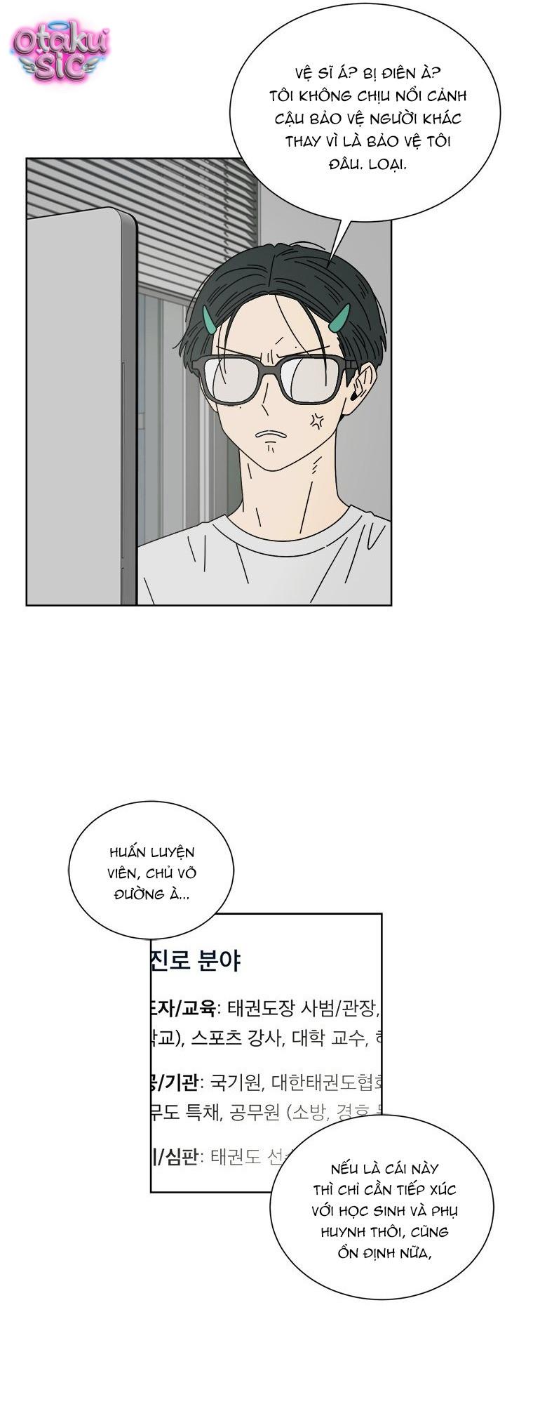 Nhật Ký Nâng Cấp Mối Tình Đầu - Chap 2