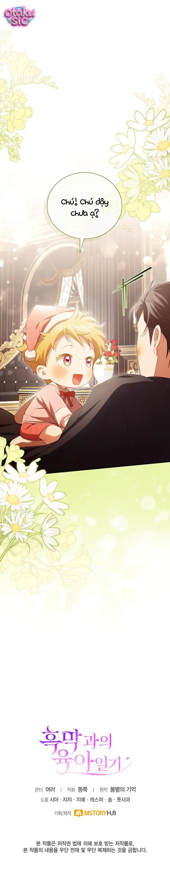 Nhật Ký Trông Trẻ - Chap 22 - Trang 10