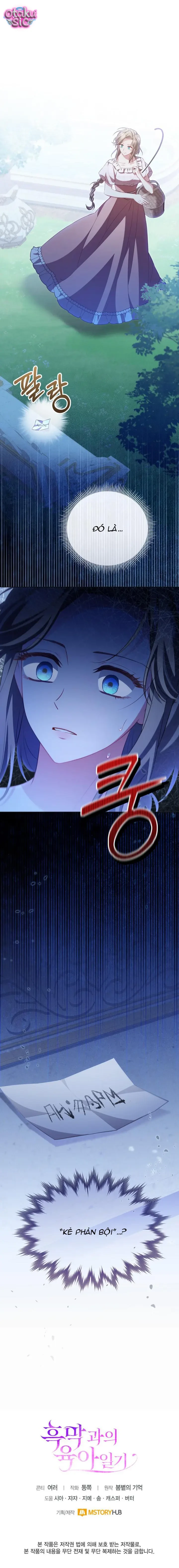 Nhật Ký Trông Trẻ - Chap 26 - Trang 10