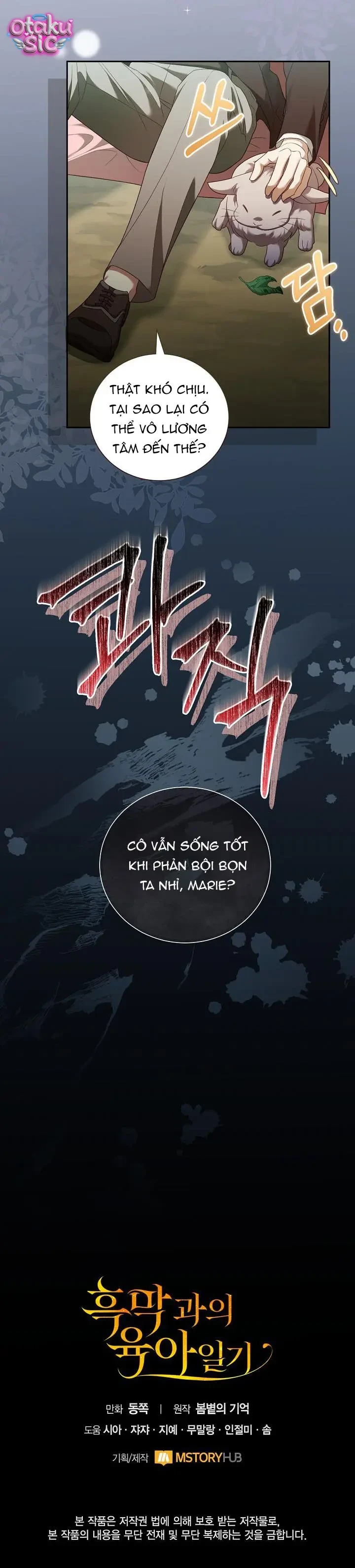 Nhật Ký Trông Trẻ - Chap 8 - Trang 9