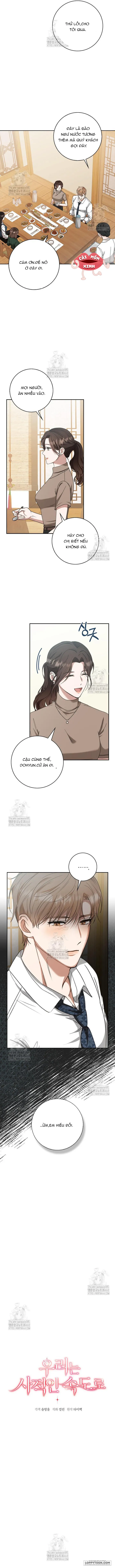 Nhịp Điệu Của Chúng Ta - Chap 0 - Trang 7