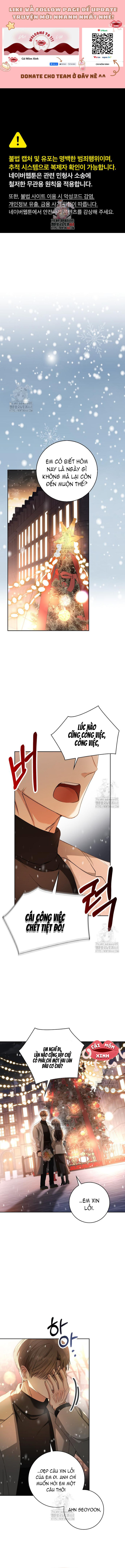 Nhịp Điệu Của Chúng Ta - Chap 1 - Trang 0