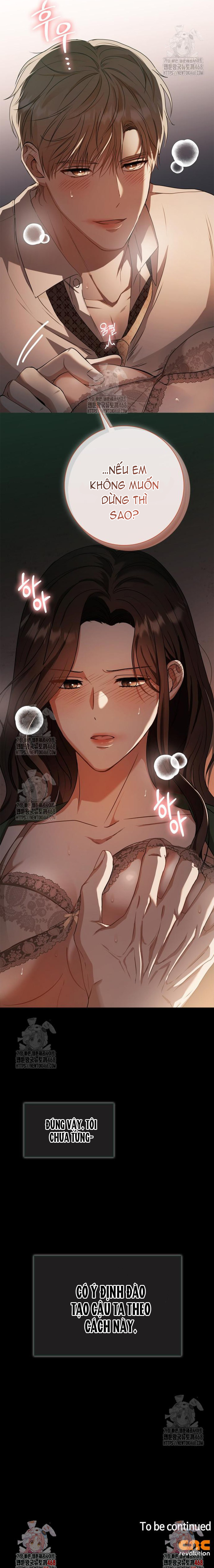 Nhịp Điệu Của Chúng Ta - Chap 1 - Trang 18