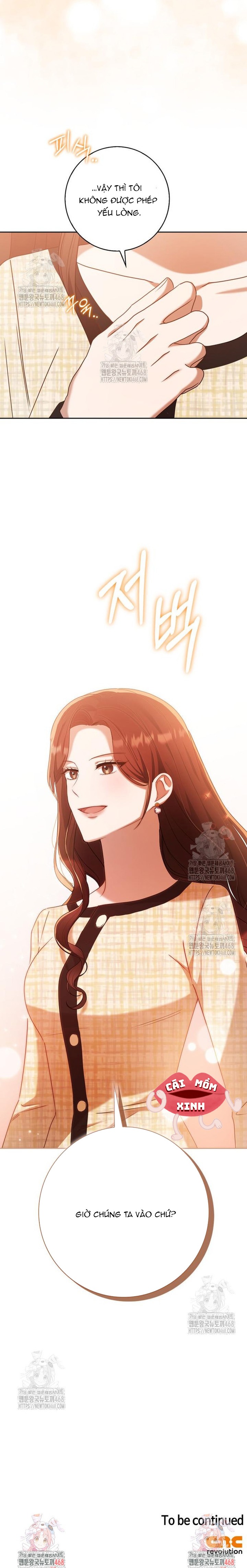 Nhịp Điệu Của Chúng Ta - Chap 11 - Trang 13