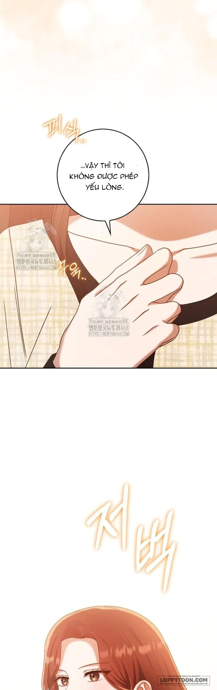 Nhịp Điệu Của Chúng Ta - Chap 11 - Trang 26