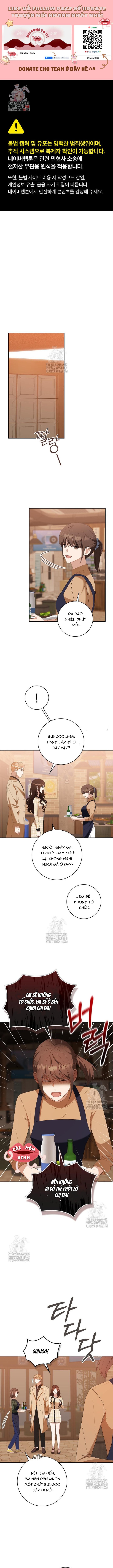 Nhịp Điệu Của Chúng Ta - Chap 12 - Trang 0